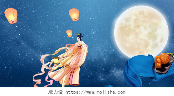 蓝色手绘中秋中秋节月亮展板背景